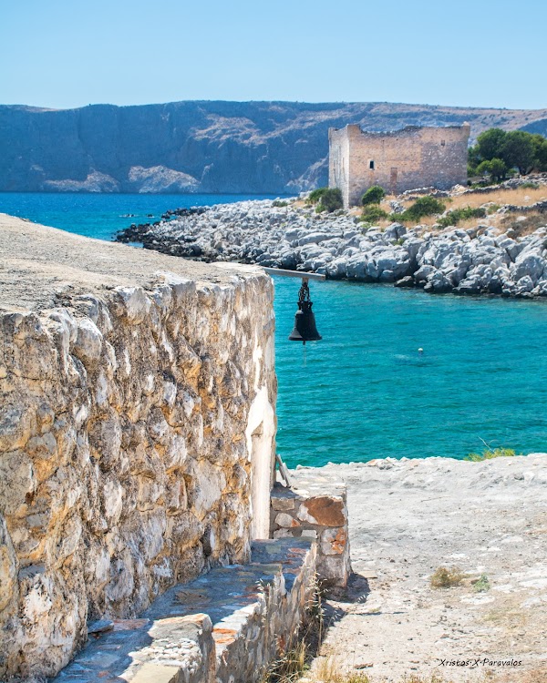 Παραλία Γυάλια