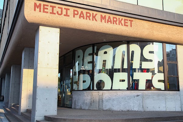 BEAMS SPORTS 1