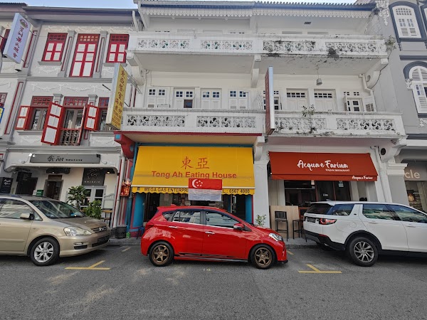 Tong Ah Eating House 1