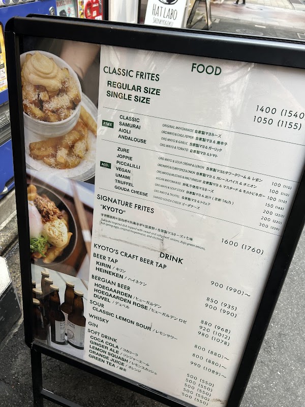 DE FRITES STAAN 2