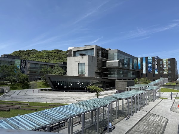 National Museum of Marine Science and Technology
