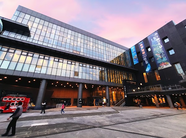 National Museum of Marine Science and Technology 3