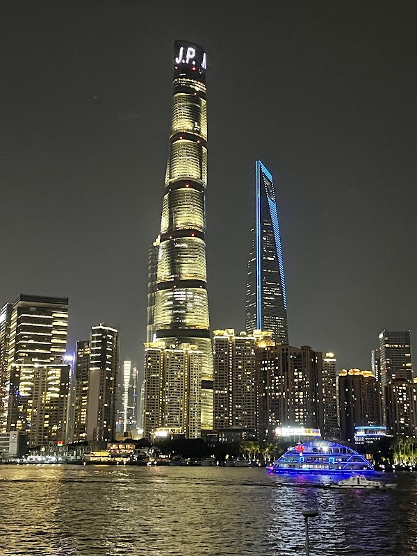 The Bund Finance Center 1