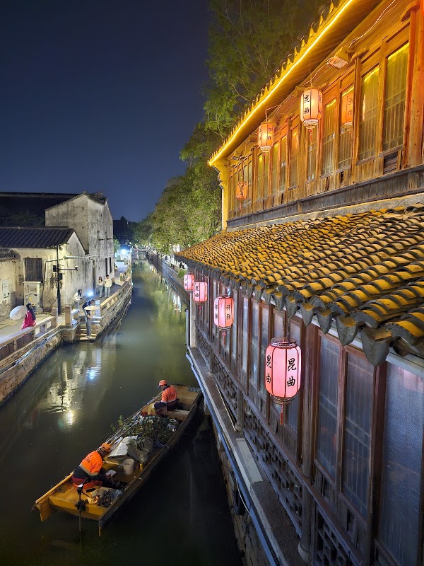 Pingjiang Road 5