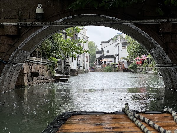 Pingjiang Road 2