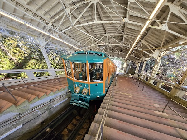 Rokko Sanjo Station