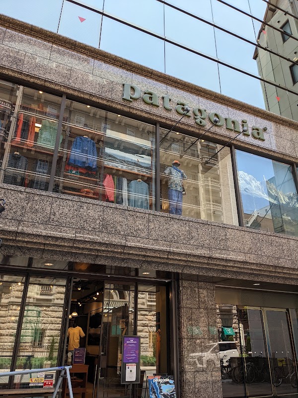 Patagonia Osaka Shinsaibashi