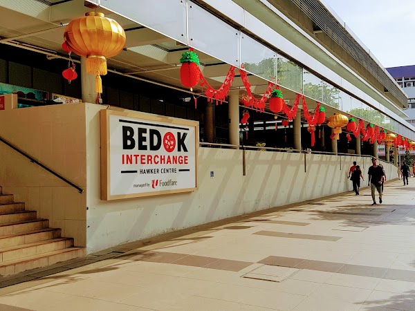 Bedok Interchange Hawker Centre