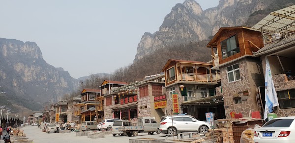 Guoliangcun