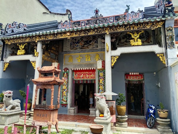 Loo Pun Hong 鲁班行