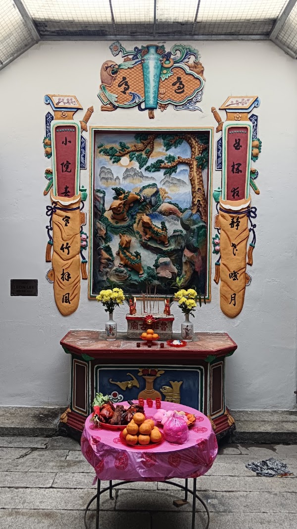 Loo Pun Hong 鲁班行 4