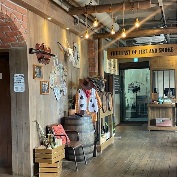 아메리칸빌리지