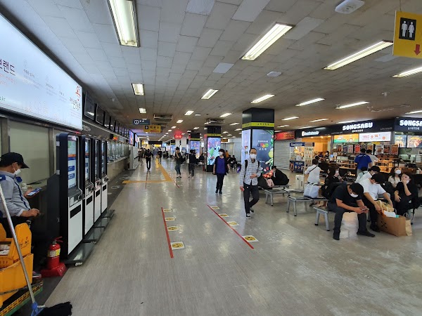 Seoul Nambu Terminal 1