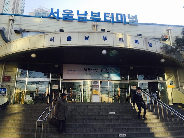 Seoul Nambu Terminal 4