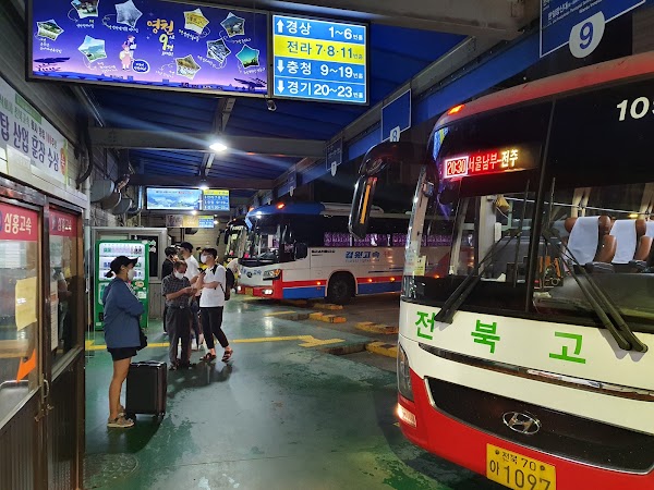 Seoul Nambu Terminal 3