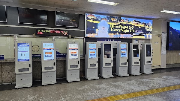 Seoul Nambu Terminal 2