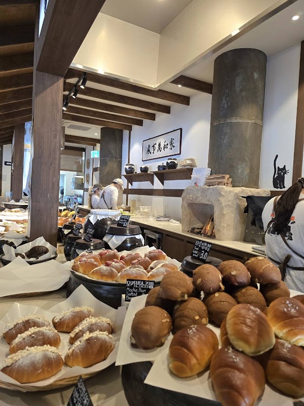 Bakery AGoong 3
