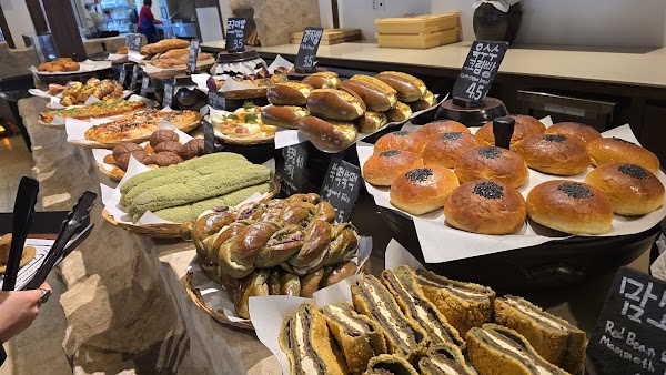 Bakery AGoong 2