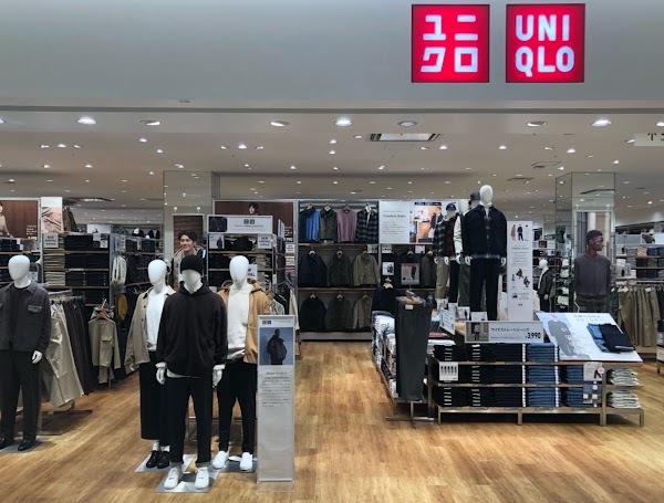 Uniqlo Okinawa Urasoe Parco City