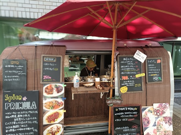 Akasaka Antique Market in Ark Hills