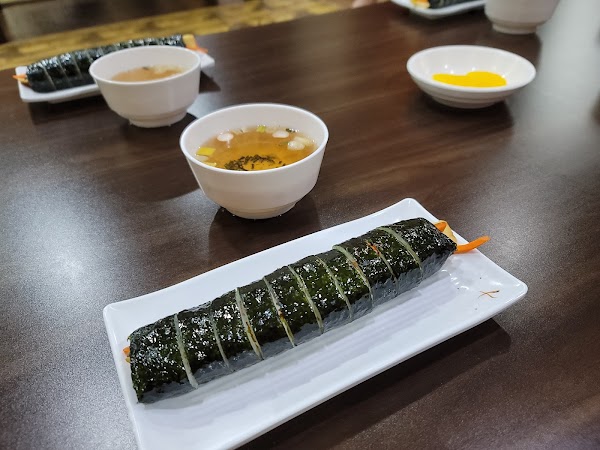 오창온천 로하스파 3
