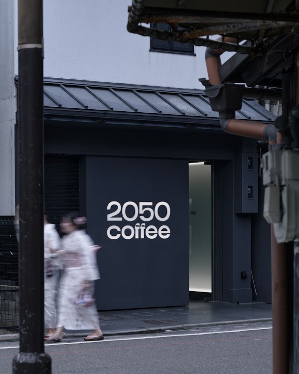 2050 coffee 祇園白川店