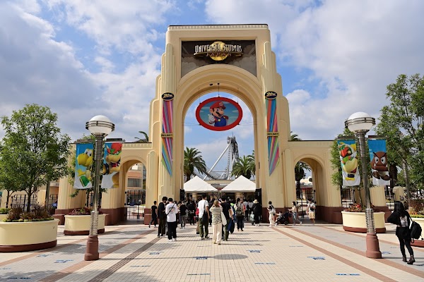 Universal Studios Japan 5