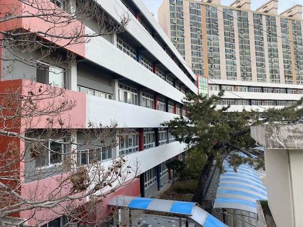 부산서중학교