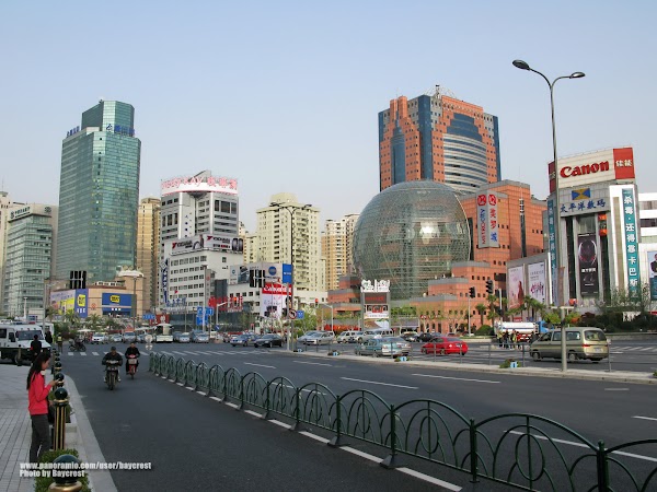 Xujiahui 3