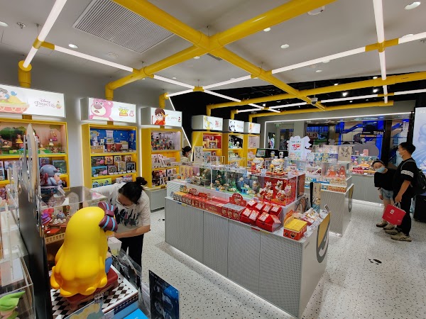 Super Brand Mall 5