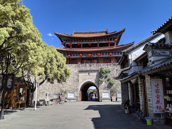 Dali Ancient City 1