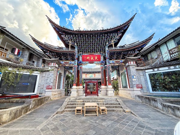 Dali Ancient City 4
