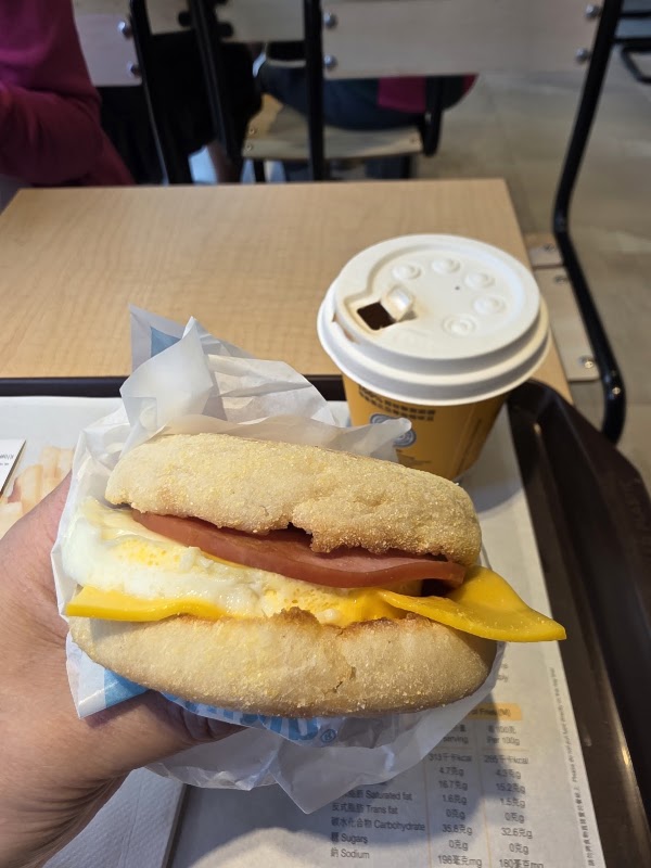 McDonald's (New Mandarin Plaza) 3