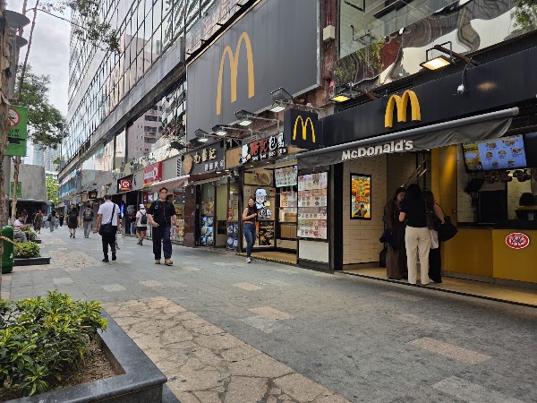 McDonald's (New Mandarin Plaza) 2