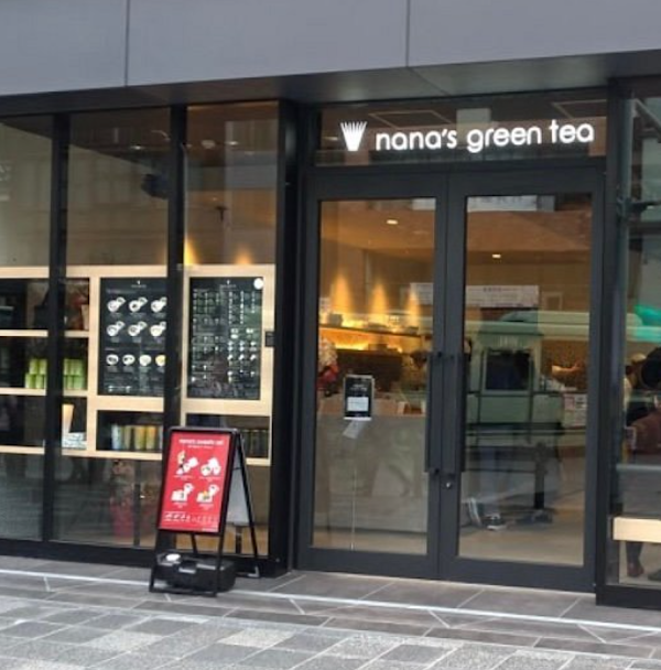 nana’s green tea Shijo Muromachi Shop