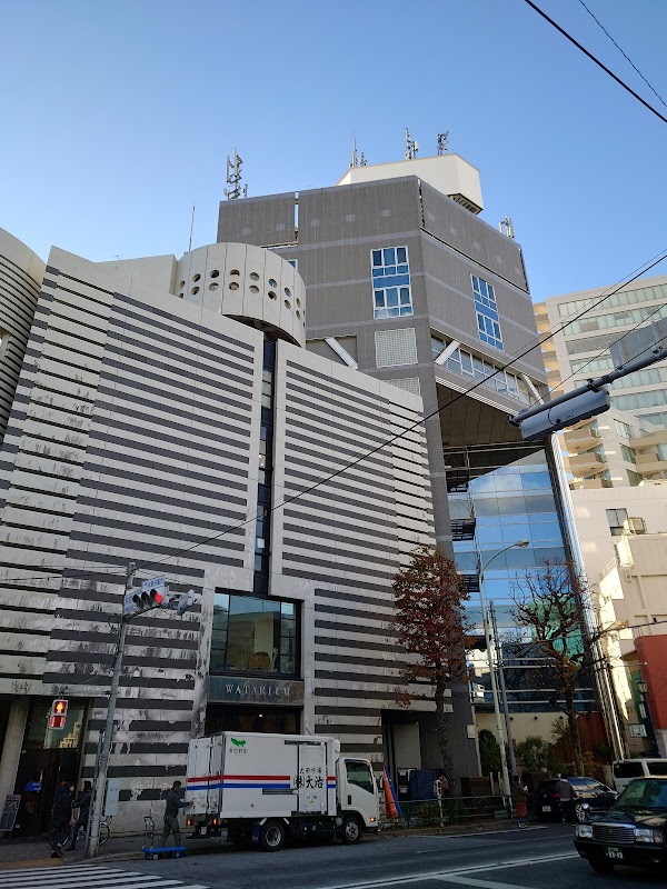 Watarium Art Museum 1