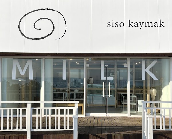 Siso Kaymak