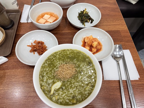 Bada maru abalone porridge 2
