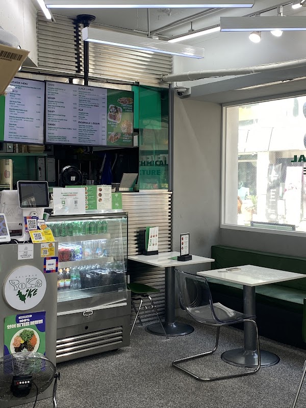 밸런스포케 역삼점 2