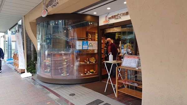 Ganso Food Sample Shop Kappabashi Showroom 1