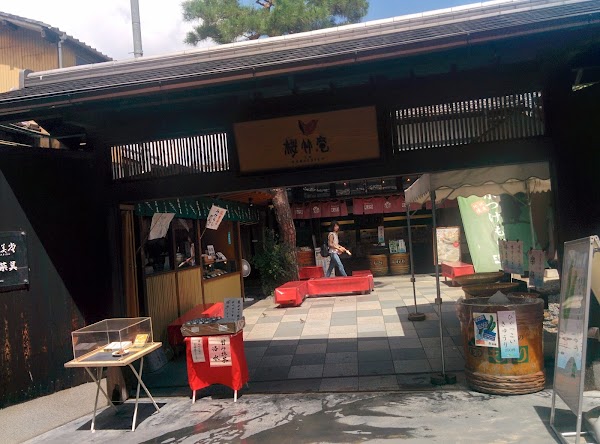 Okabeya
