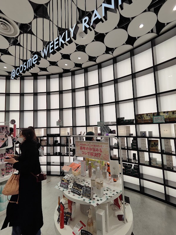 ＠cosme TOKYO 2