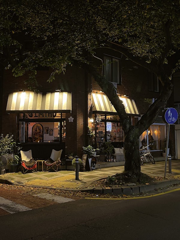 카페-바 지미호(Caffe-Bar Jimiho Cafe&whisky-cocktail Bar) 1