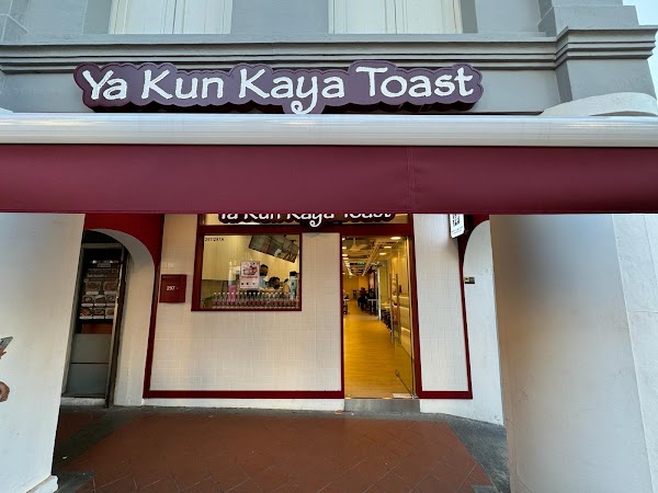 Ya Kun Kaya Toast (Maxwell)