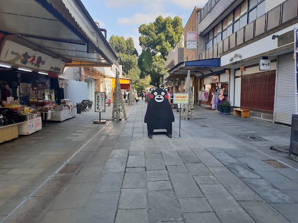 Suizenji Koen 2