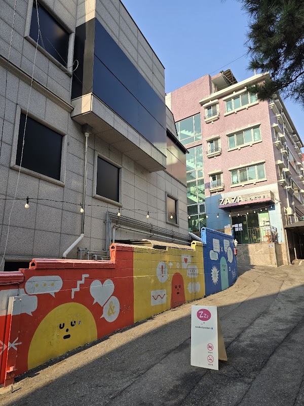 Seoul comics road Zaemiro 4