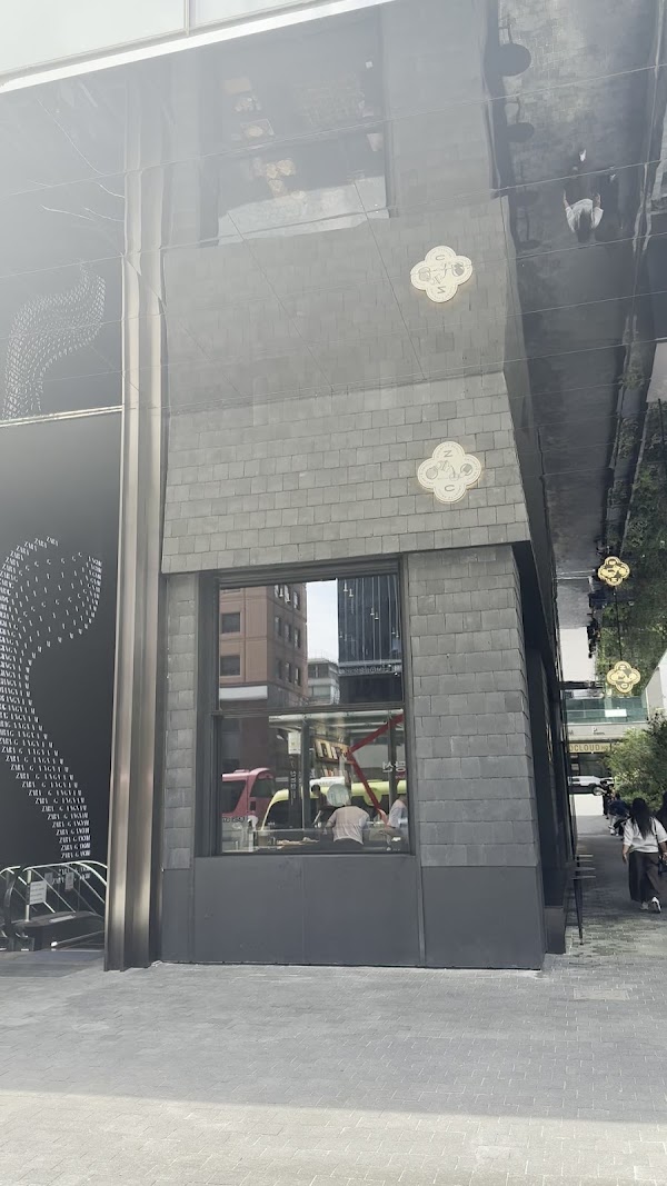 ZACAFFE 강남