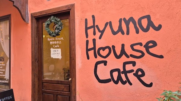 Hyuna House Cafe