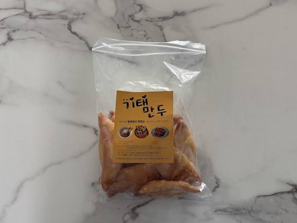 기태만두Gitae饺子 3