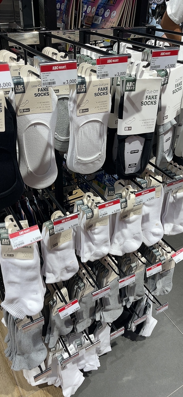 ABC-MART MS Busan Gwangbok 4